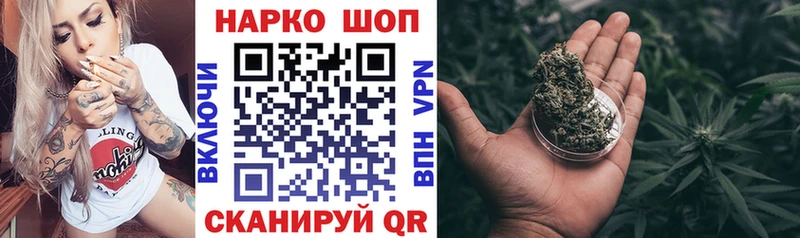 A-PVP Междуреченск