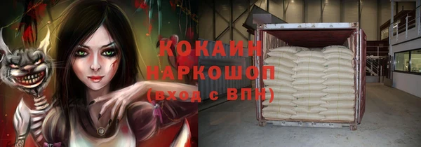 спиды Алексеевка