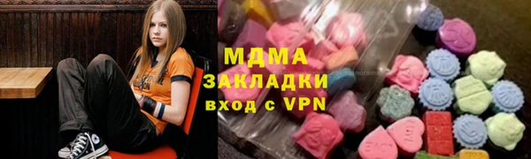 меф VHQ Алексин
