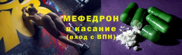марки nbome Армянск