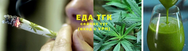 марки nbome Армянск