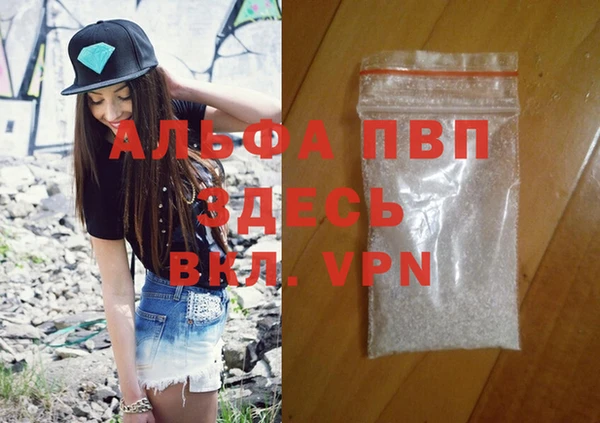 не бодяженный Пролетарск