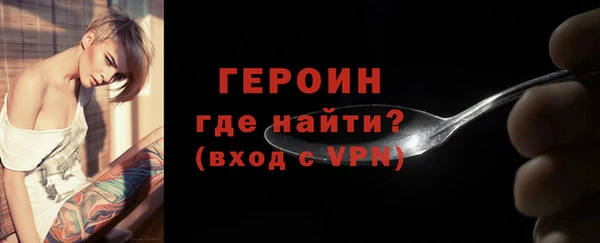 марки nbome Армянск
