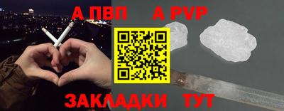дмт Дубна