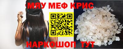 метадон Донецк