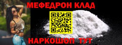 МДПВ Донской