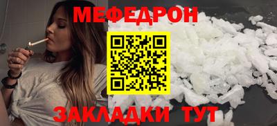 метадон Донецк