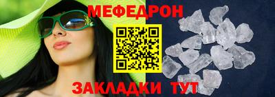 МДПВ Донской