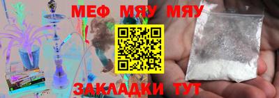 МДПВ Донской