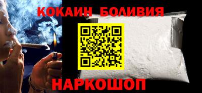 метадон Донецк