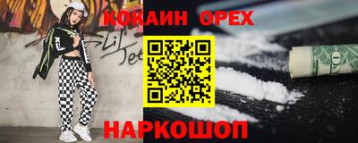 МДПВ Донской