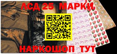 метадон Донецк