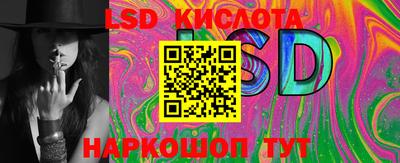 МДПВ Донской