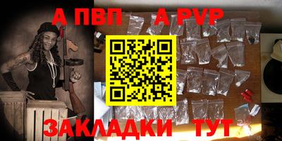 дмт Дубна