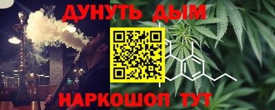 дмт Дубна