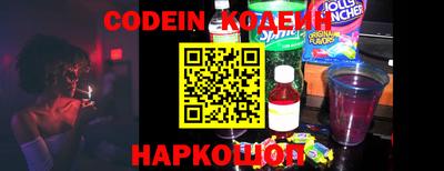 МДПВ Донской