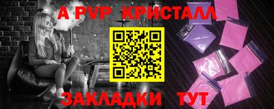 метадон Донецк
