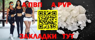 МДПВ Донской