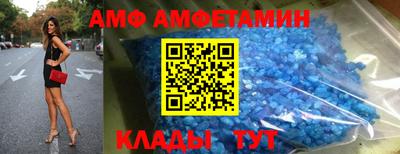 метадон Донецк