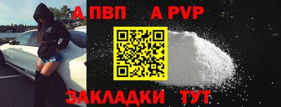 дмт Дубна