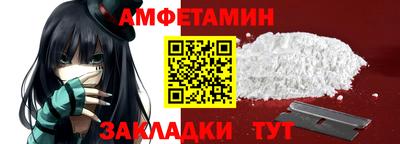 дмт Дубна