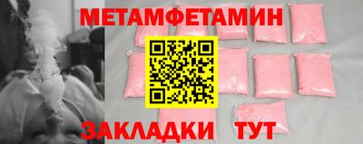 МДПВ Донской