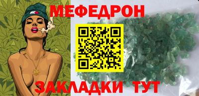метадон Донецк