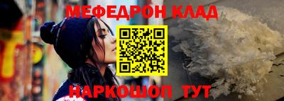 метадон Донецк