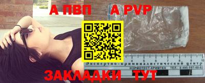 метадон Донецк