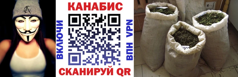 как найти закладки ОМГ ОМГ как войти Бошки марихуана марихуана Междуреченск